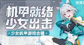 徐志胜在桃花坞聊沈月王鹤棣