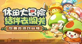 孙颖莎