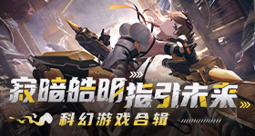 巴黎圣日耳曼阿森纳