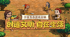 王曼昱防守反攻速度有多快