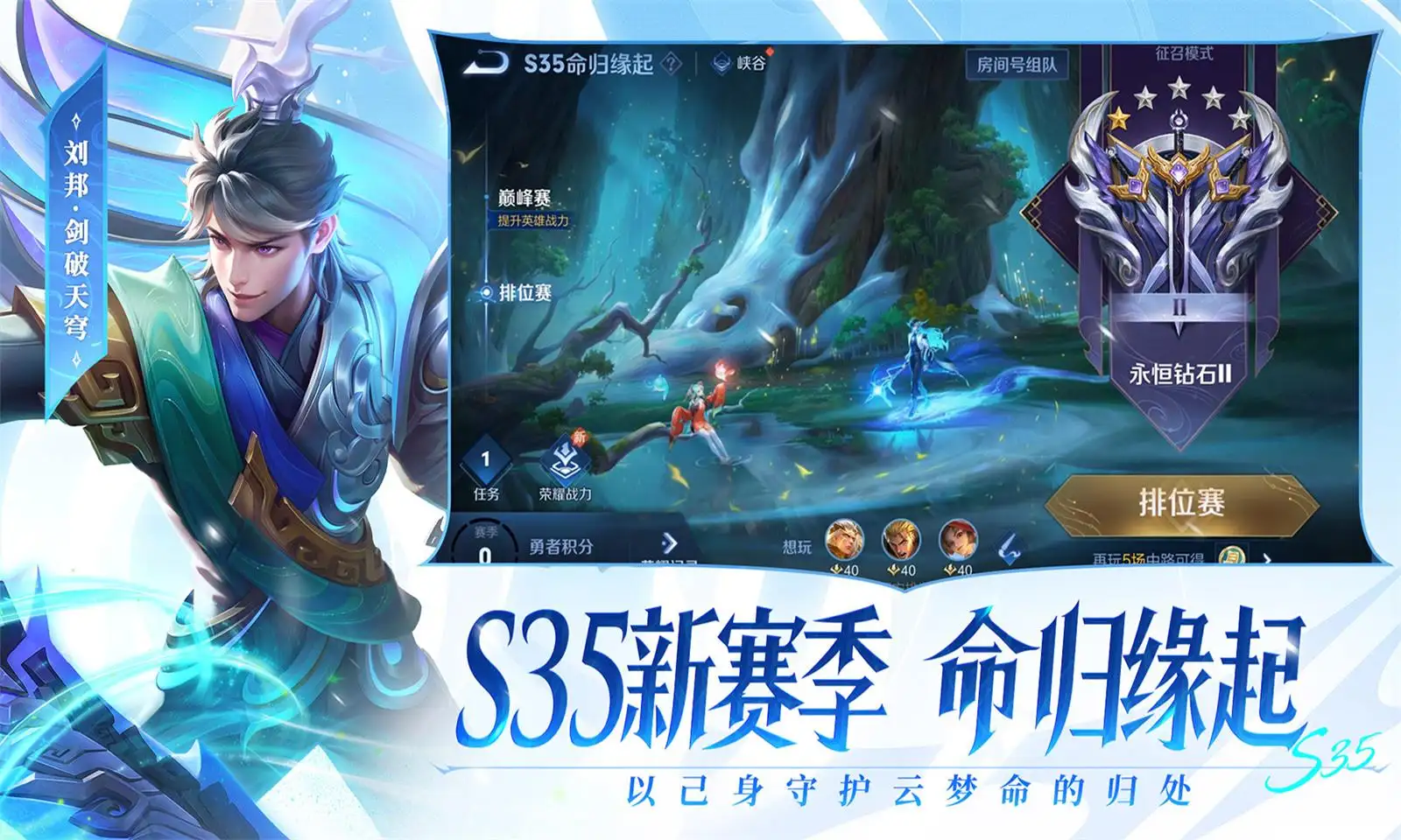 请客彩票朋友中百万后起诉要回被驳