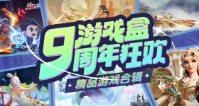 两千亿巨头高管减持套现超亿