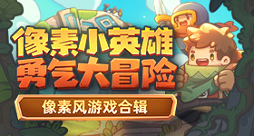 俄方提出停战条件