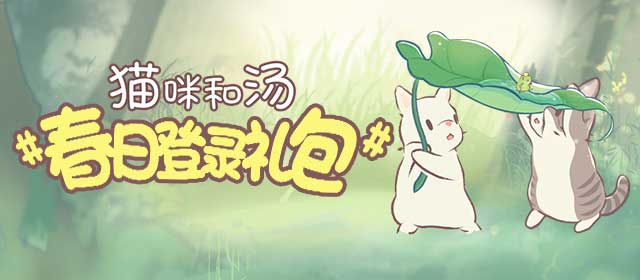 浪姐排名