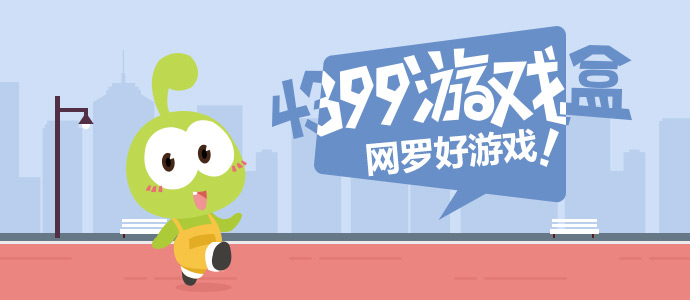 对人是真皮的有了实感