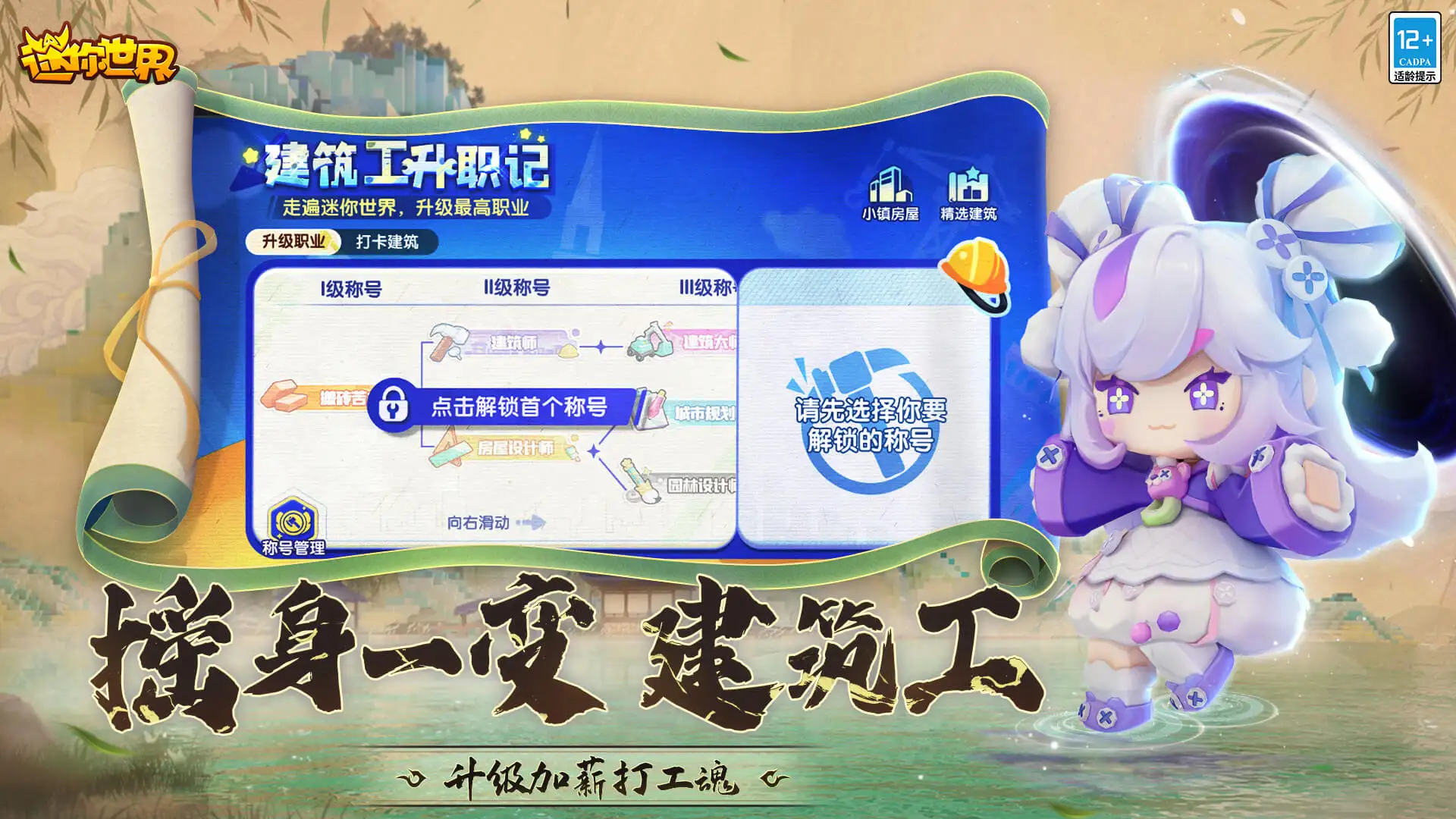 网友称吃饭遇王祖蓝进店被清场