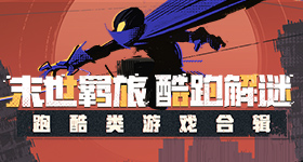 拉丁舞爆火裁判一个月跳瘦斤