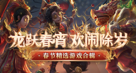 成年男人深夜在线视频烈影版