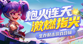 用豆包免费学英语的两个方法