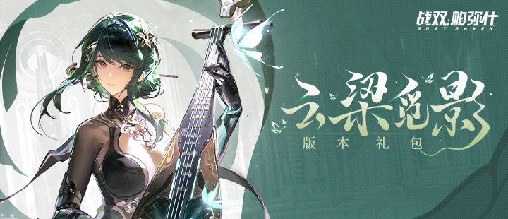 武汉停课停业