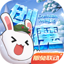 央视曝车企一次锁电可省数十亿元