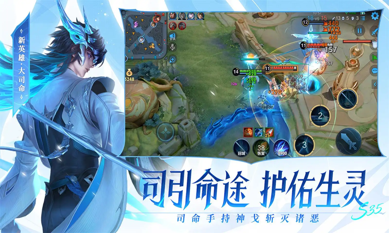 邓超没做腋下管理