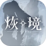 浪姐个喜